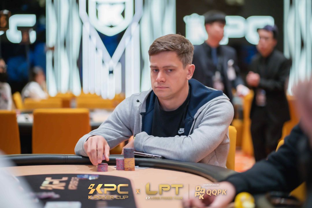 Nikita Ustiuzhanin, KPC x LPT Series 2026