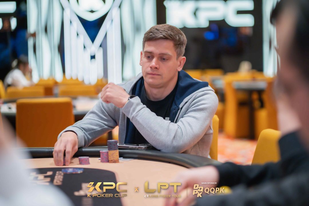 Nikita Ustiuzhanin, KPC x LPT Series 2026