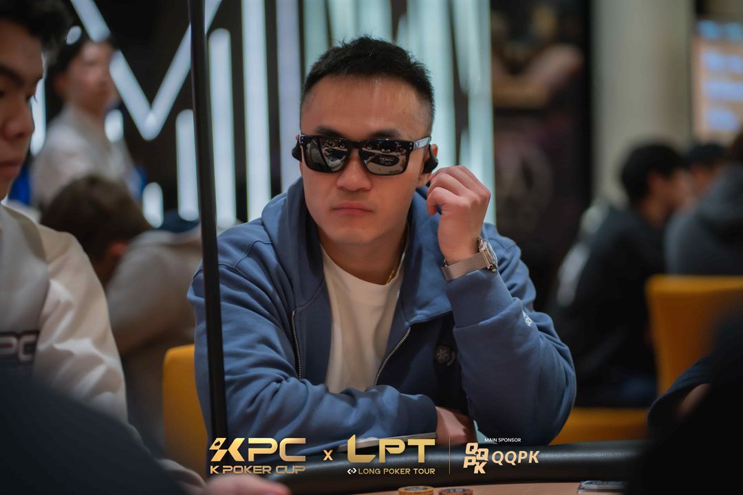 Yankai Zhang, KPC x LPT Series 2026