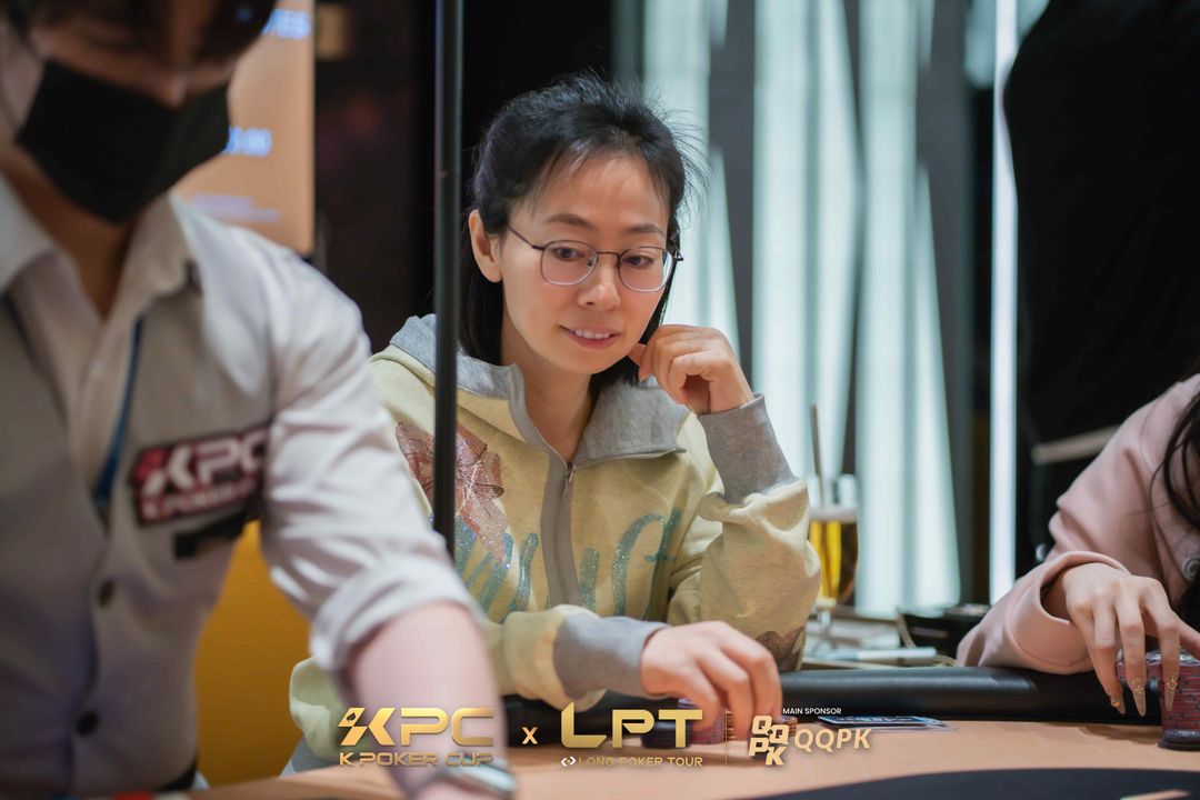 Ying Li, KPC x LPT Series 2026