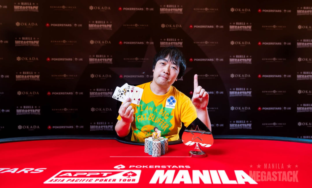 Manila Megastack 24, Kazuyoshi Yokoo