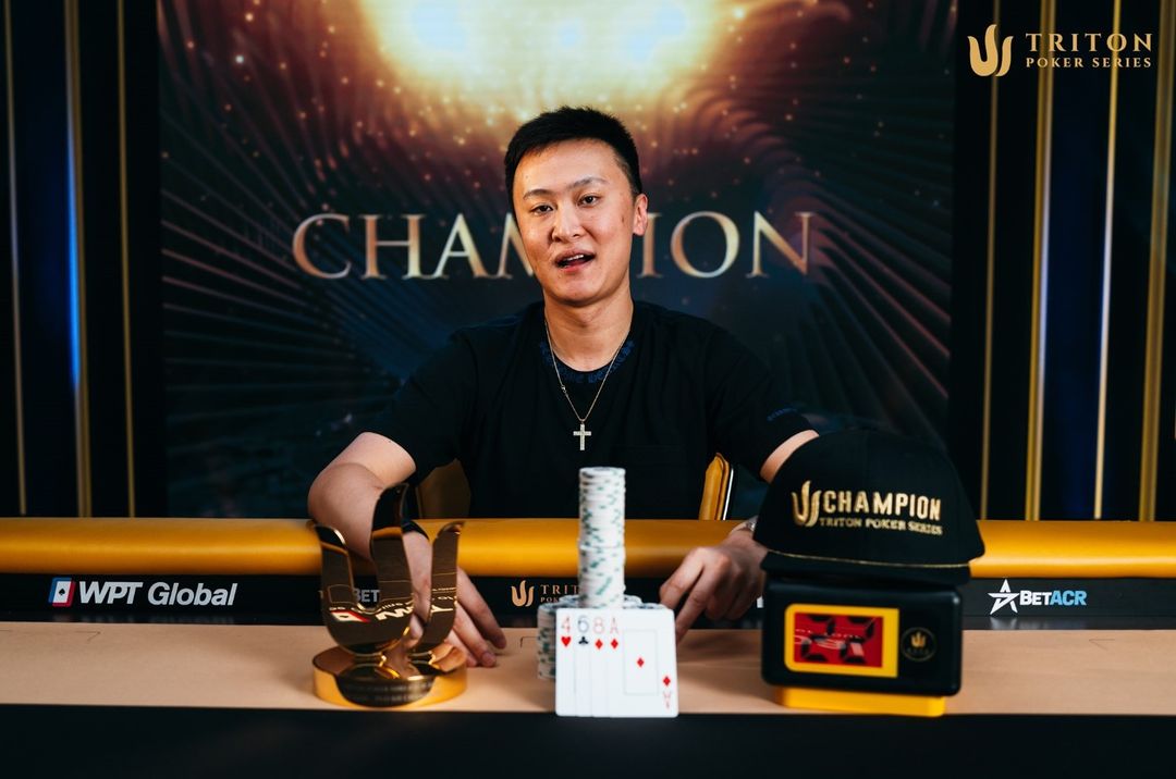 Ding Biao