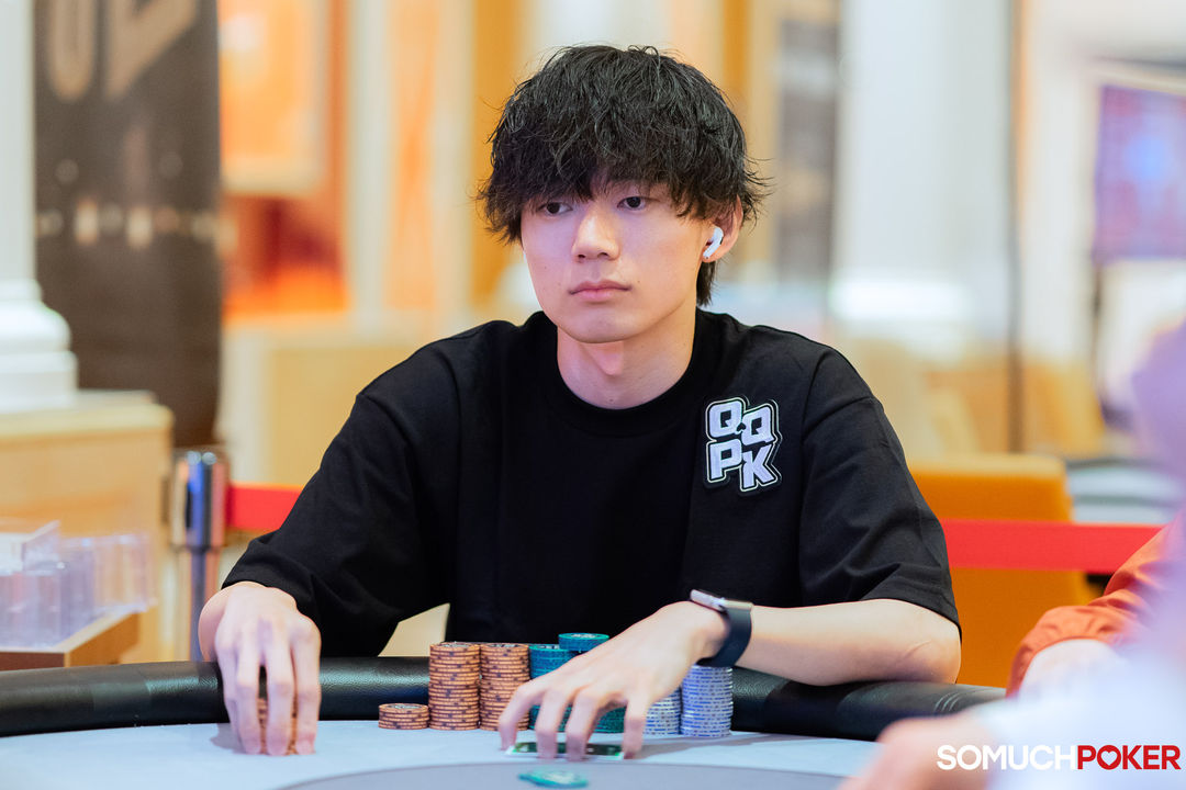 Kosei Oguri