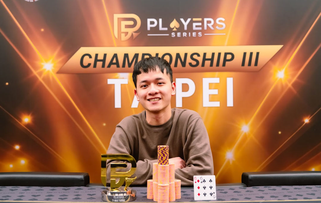 PS Championship III Taipei 2026, Yung Chun Wang