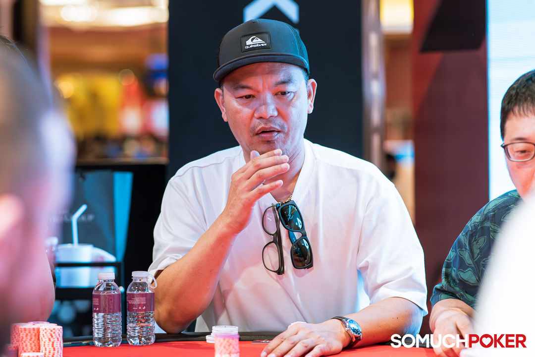 Gary Guerrero, APPT Manila Championship 2025
