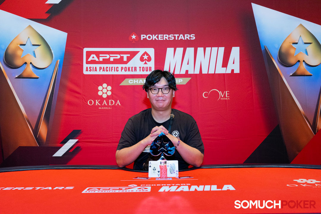 Keisuke Katsuya, APPT Manila Championship 2025