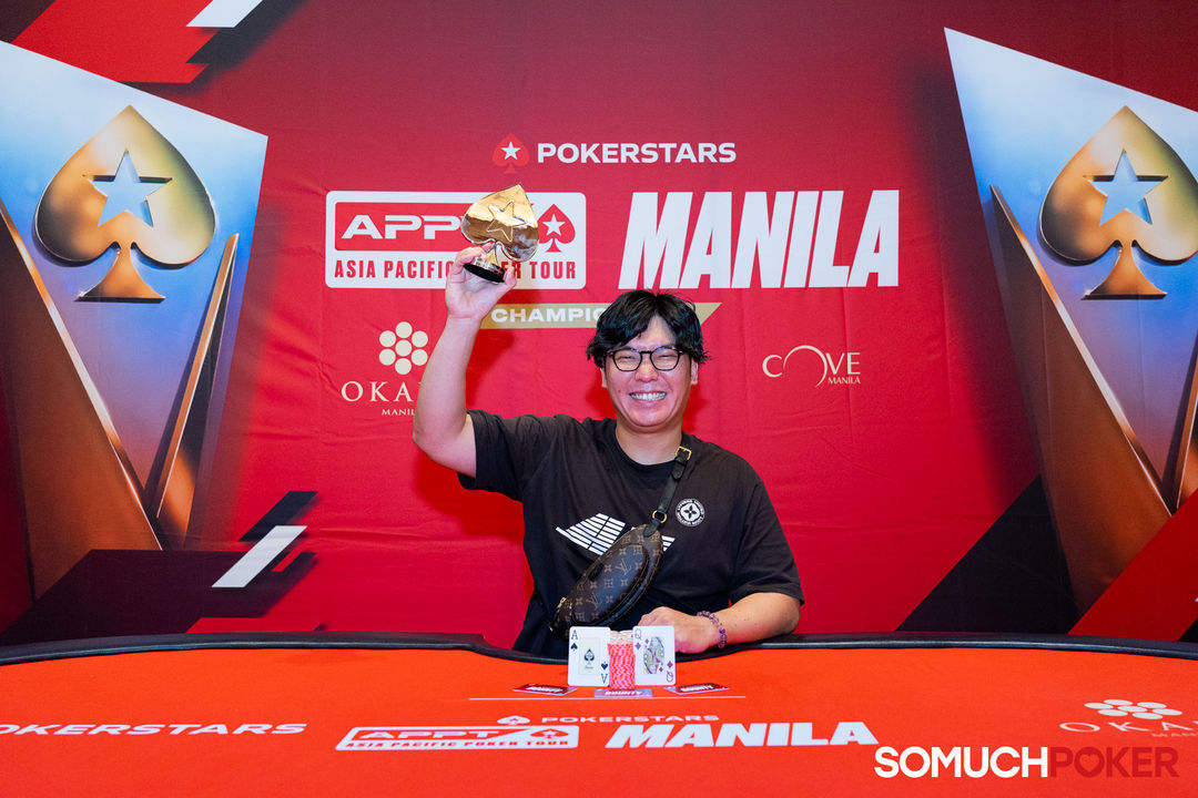 Keisuke Katsuya, APPT Manila Championship 2025