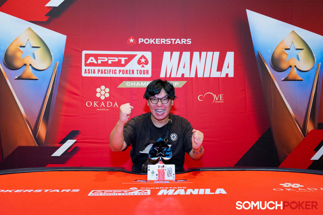 Keisuke Katsuya, APPT Manila Championship 2025