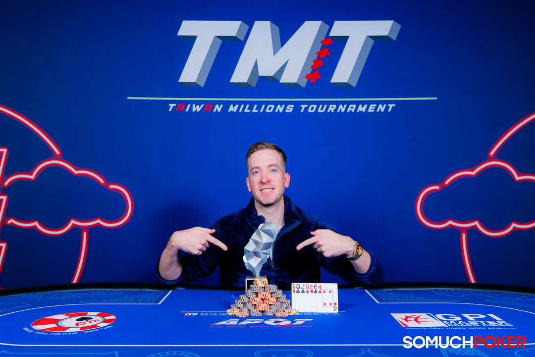 Taiwan Millions Tournament TMT 19