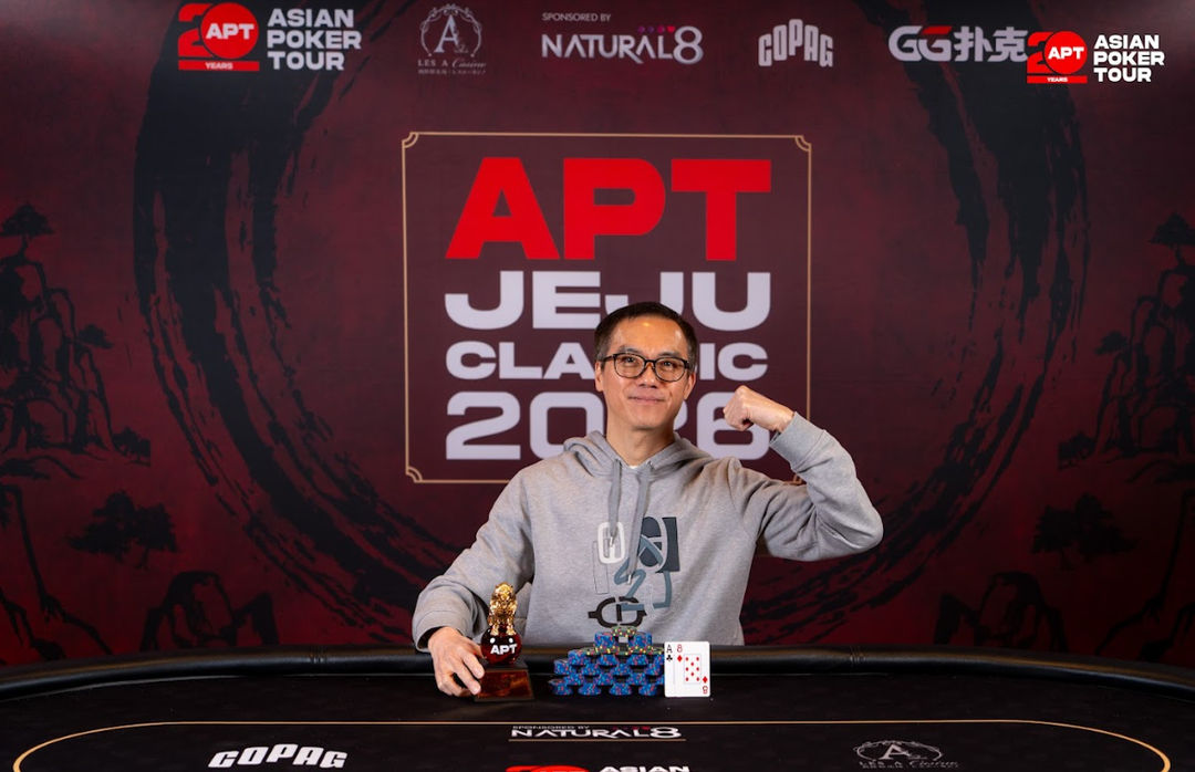 APT Jeju Classic 2026, John Juanda