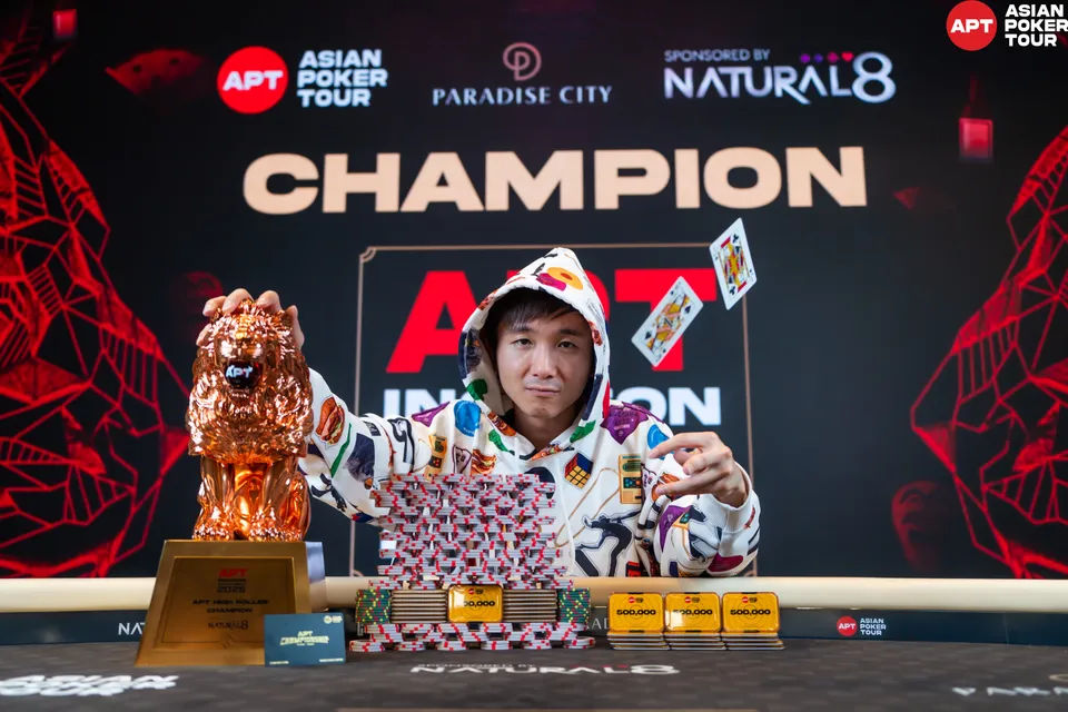 Ngai Yeung Edmond Chim