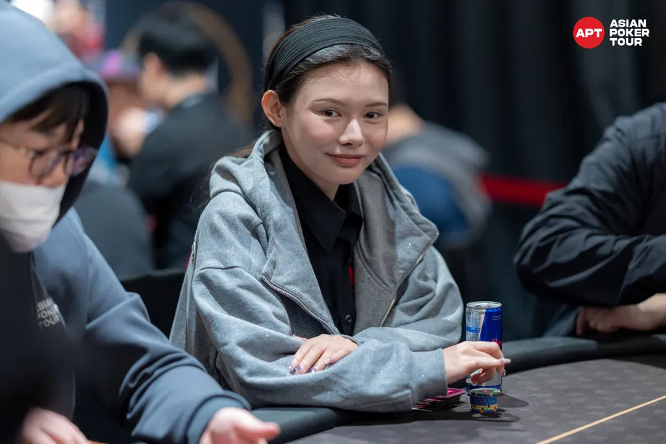 Siqi Lian