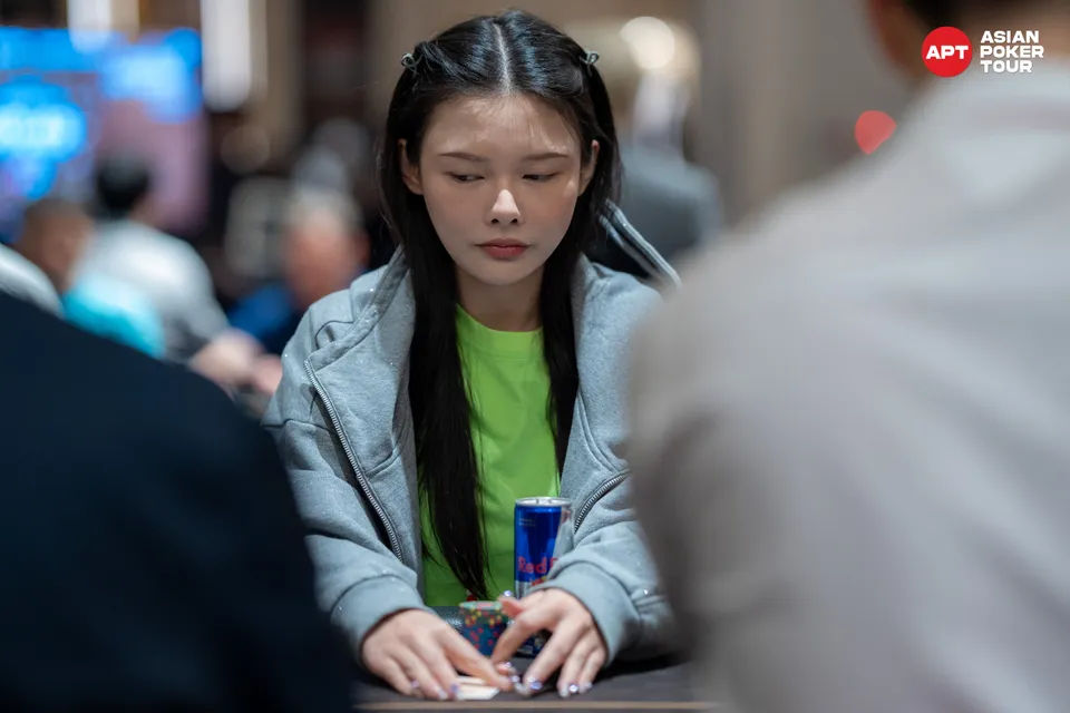 Siqi Lian