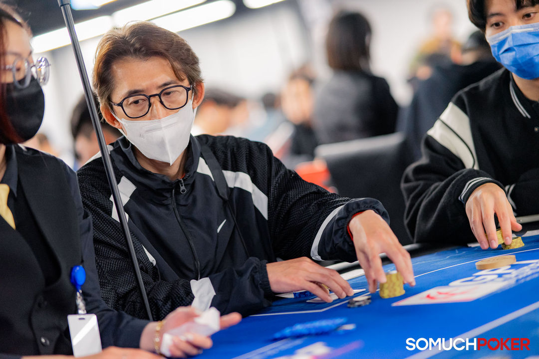 Taiwan Millions Tournament TMT 19, Hsuan Chuan Chen