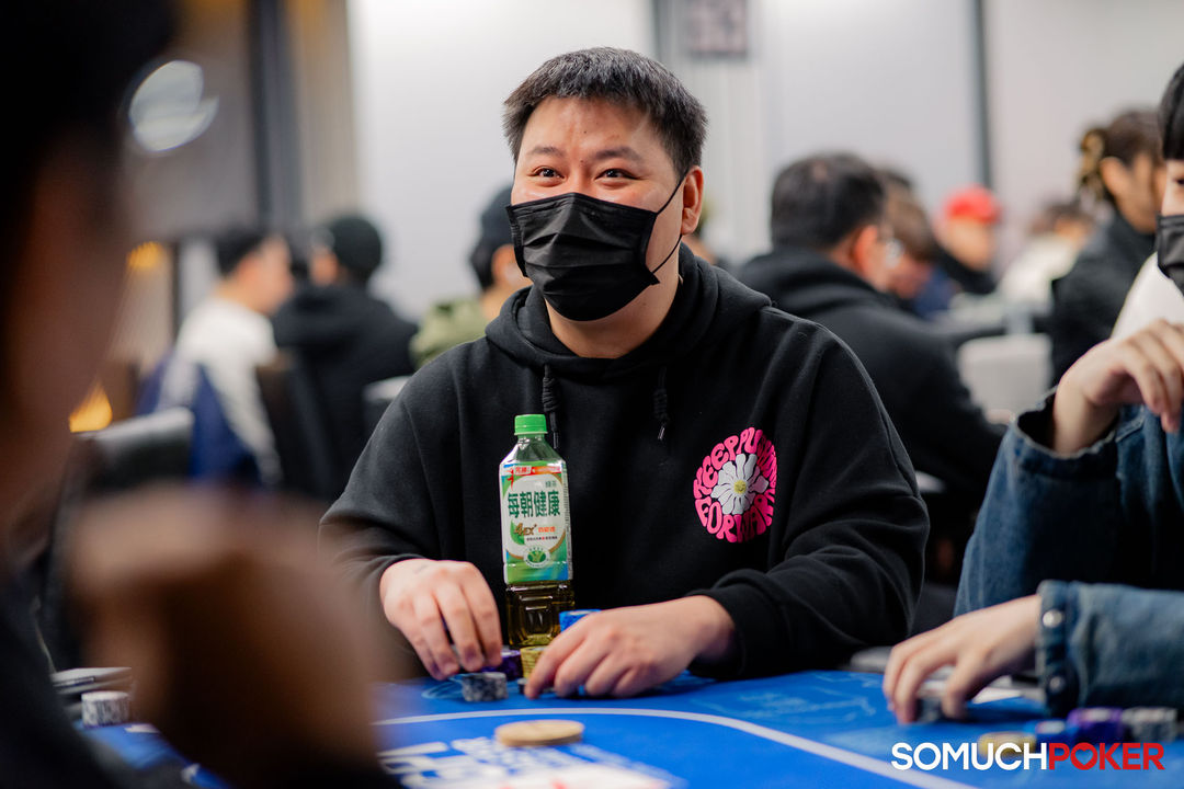 Taiwan Millions Tournament TMT 19, Hao Tse Tang