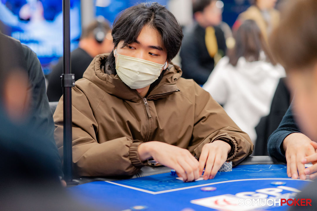 Taiwan Millions Tournament TMT 19, Kai Chun Chen