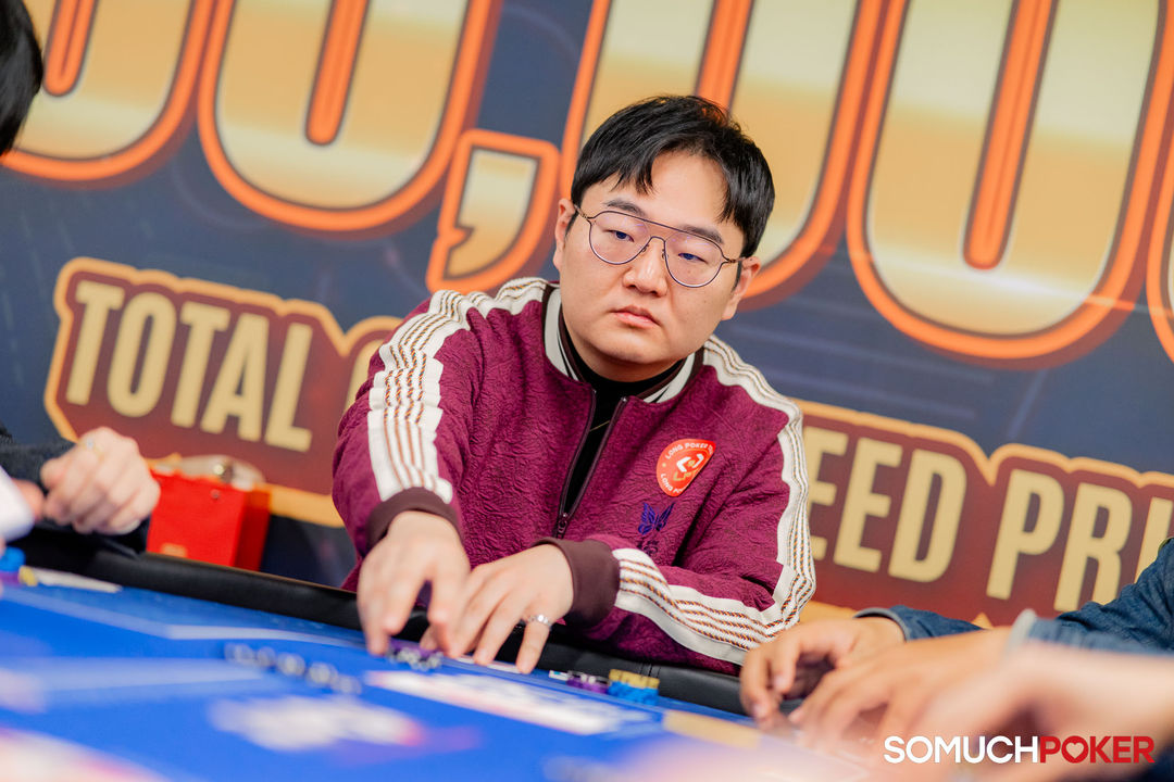 Taiwan Millions Tournament TMT 19, Ke Dar Shu