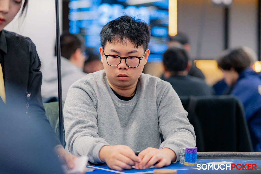 Taiwan Millions Tournament TMT 19, Chenwei Lee