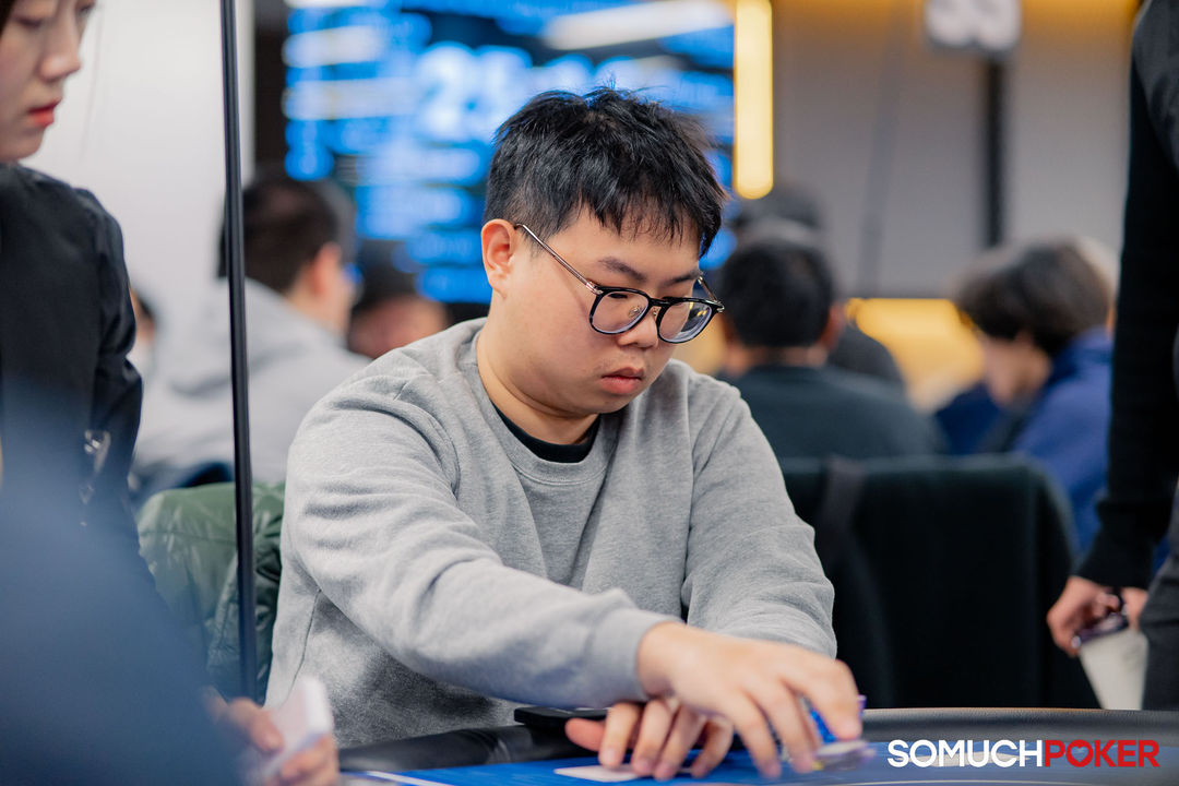 Taiwan Millions Tournament TMT 19, Chenwei Lee