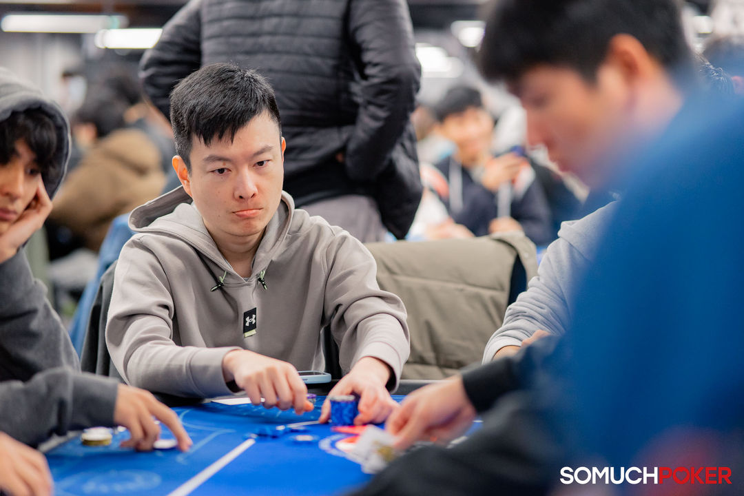 Taiwan Millions Tournament TMT 19, Shuwei Lee