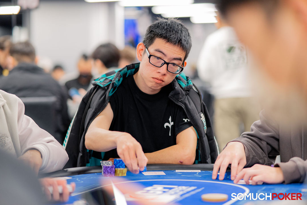 Taiwan Millions Tournament TMT 19, Chunghua Lin