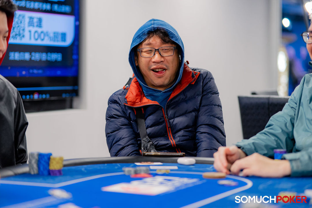Taiwan Millions Tournament TMT 19