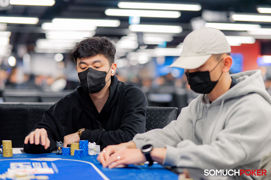 Taiwan Millions Tournament TMT 19