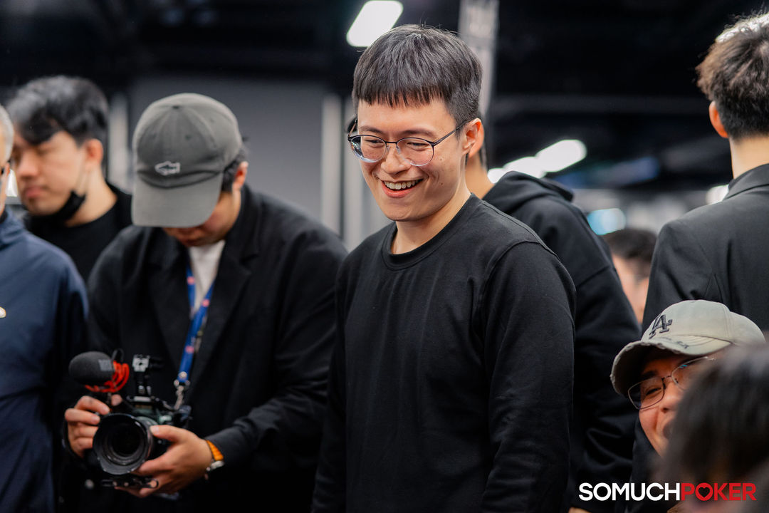 Taiwan Millions Tournament TMT 19