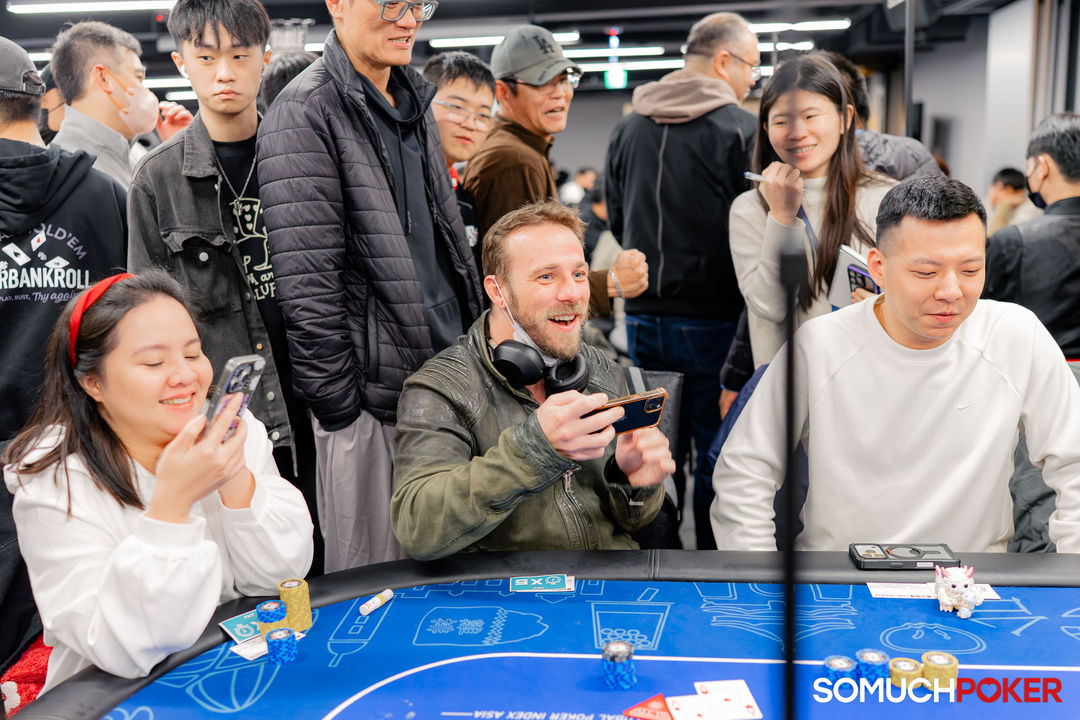 Taiwan Millions Tournament TMT 19