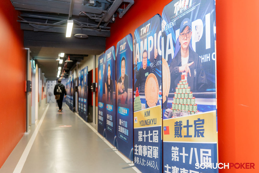 Taiwan Millions Tournament TMT 19