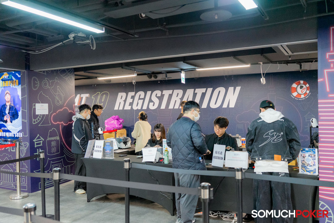 Taiwan Millions Tournament TMT 19