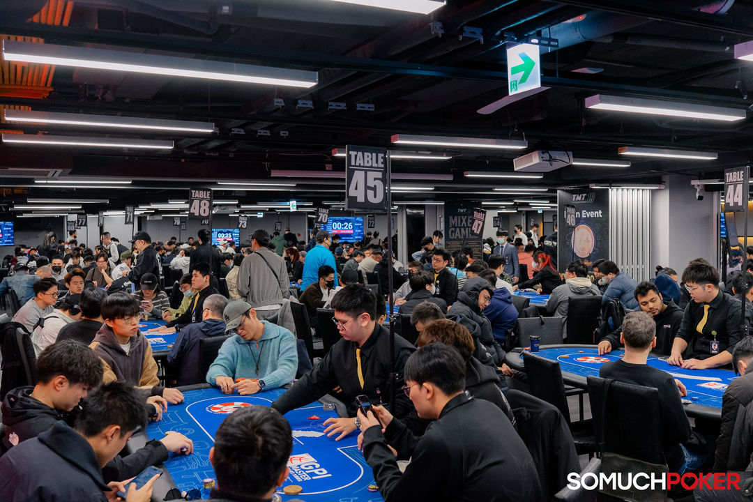 Taiwan Millions Tournament TMT 19