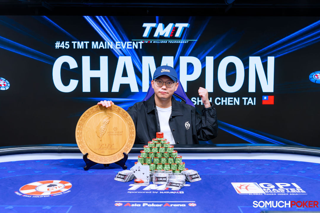 Taiwan Millions Tournament TMT 19, Shih Chen Tai