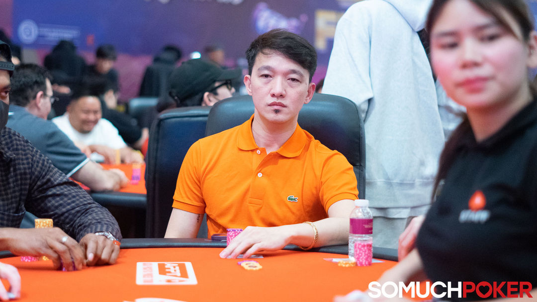 Ryan Tan