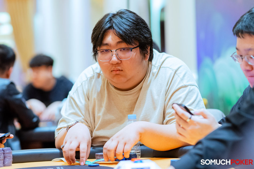 Zida Chen