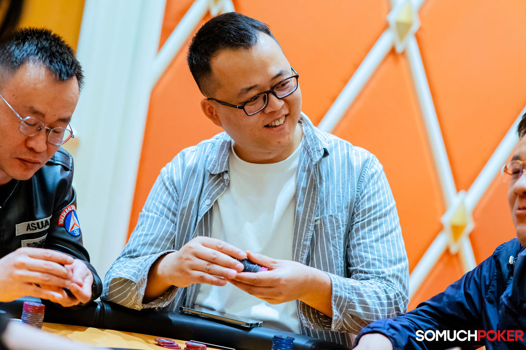 Kai Cui