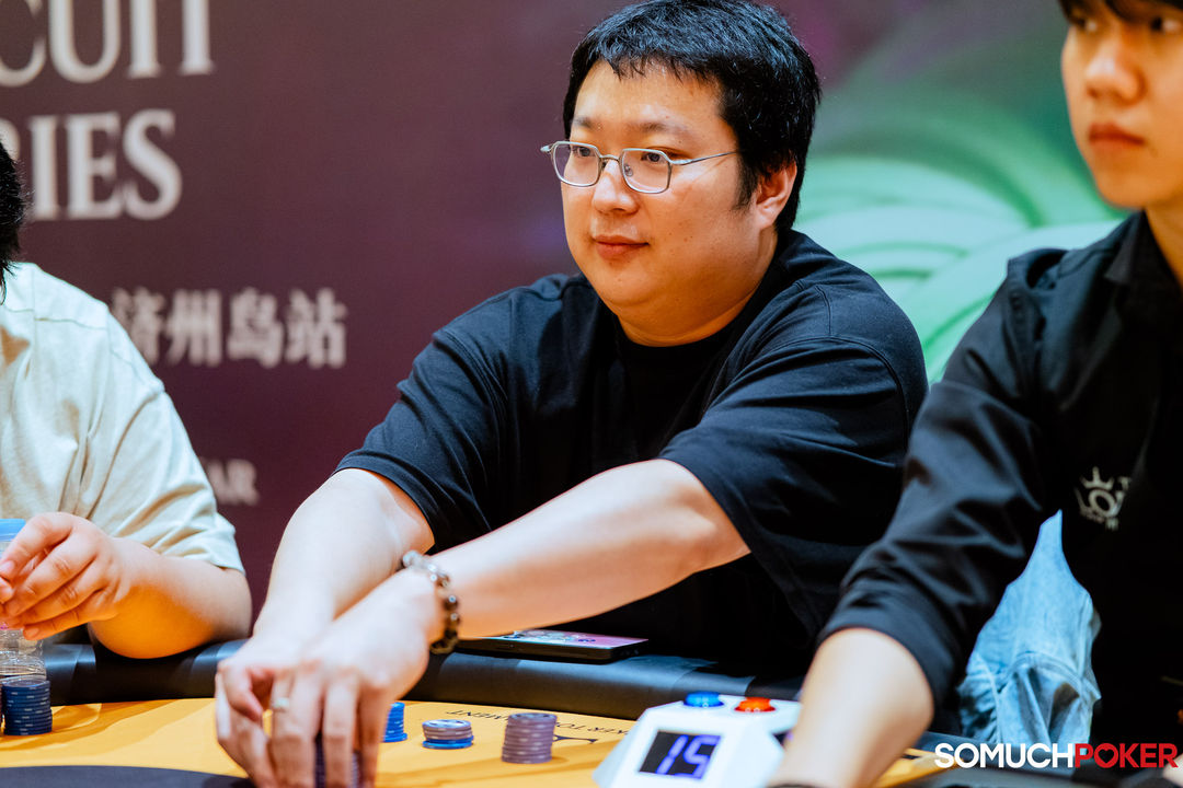 Qiheng Liu