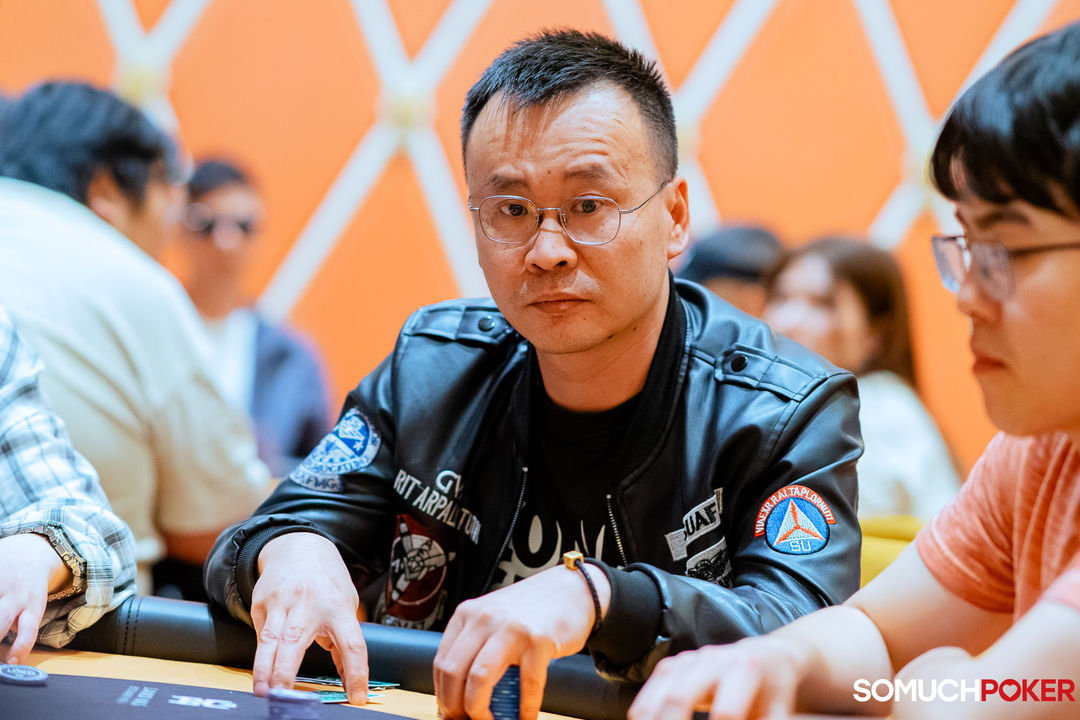 Shaojie Yang
