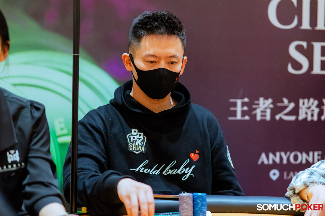 Yuan Xu