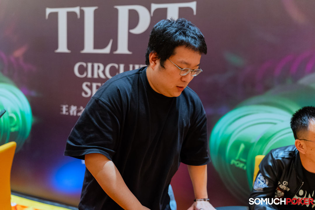 Qiheng Liu
