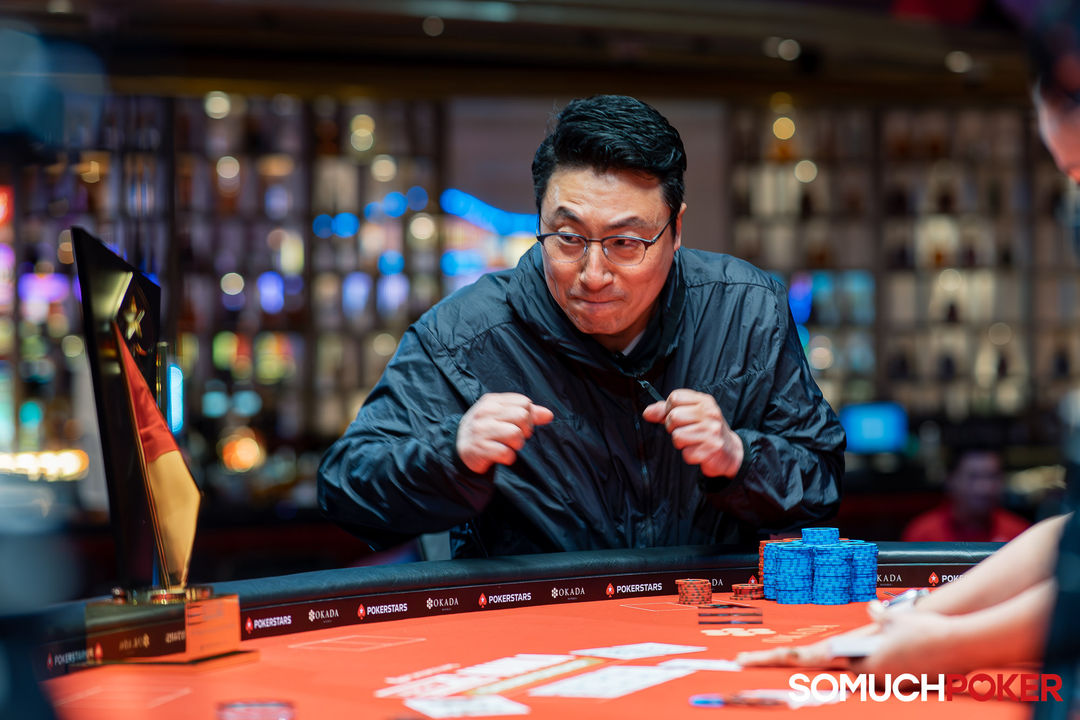 Minwoong Jeong, APPT Manila Championship 2025