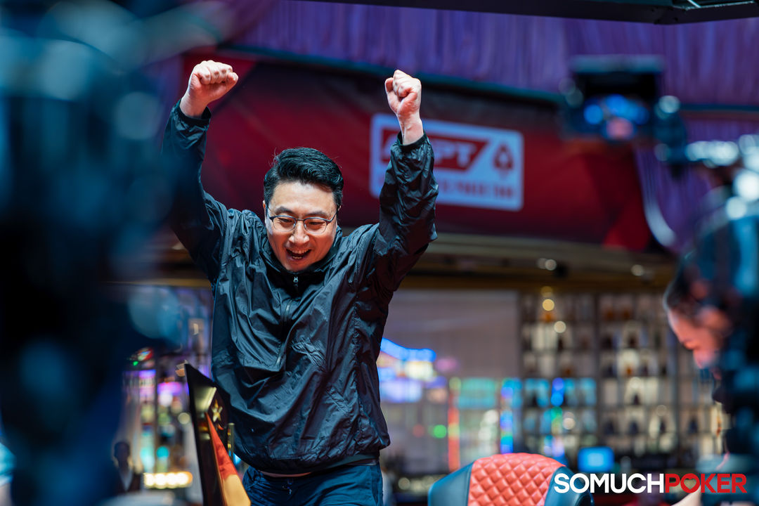 Minwoong Jeong, APPT Manila Championship 2025