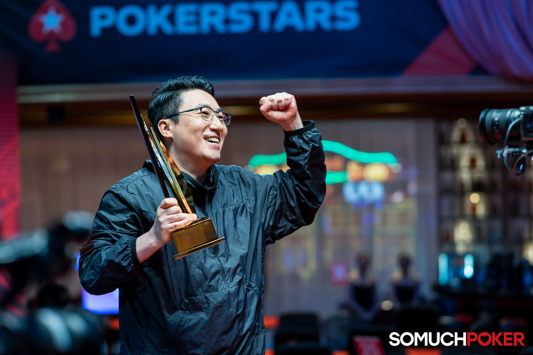 Minwoong Jeong, APPT Manila Championship 2025