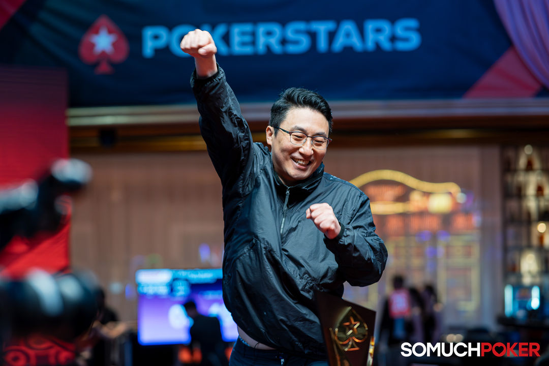 Minwoong Jeong, APPT Manila Championship 2025