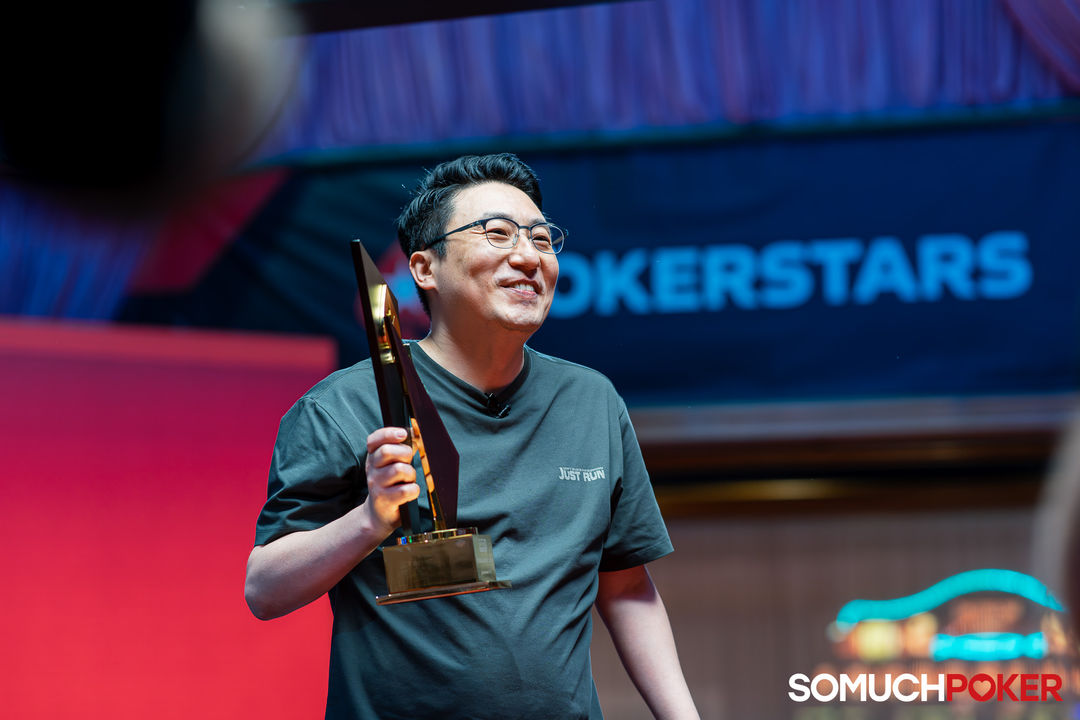 Minwoong Jeong, APPT Manila Championship 2025