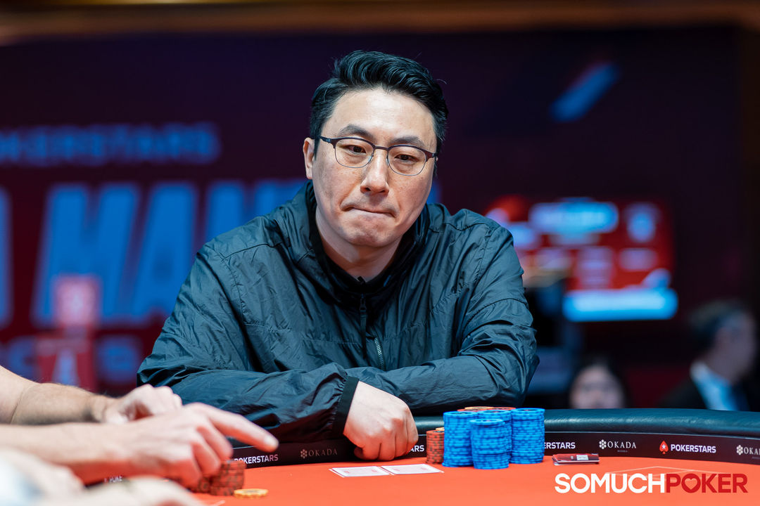 Minwoong Jeong, APPT Manila Championship 2025