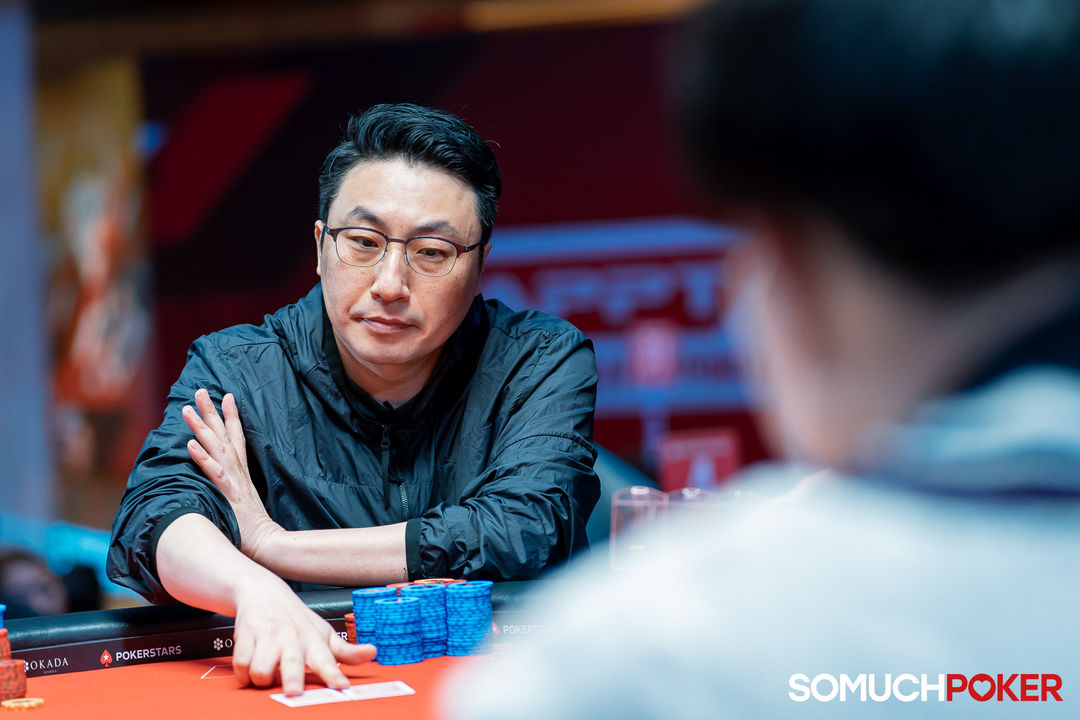 Minwoong Jeong, APPT Manila Championship 2025