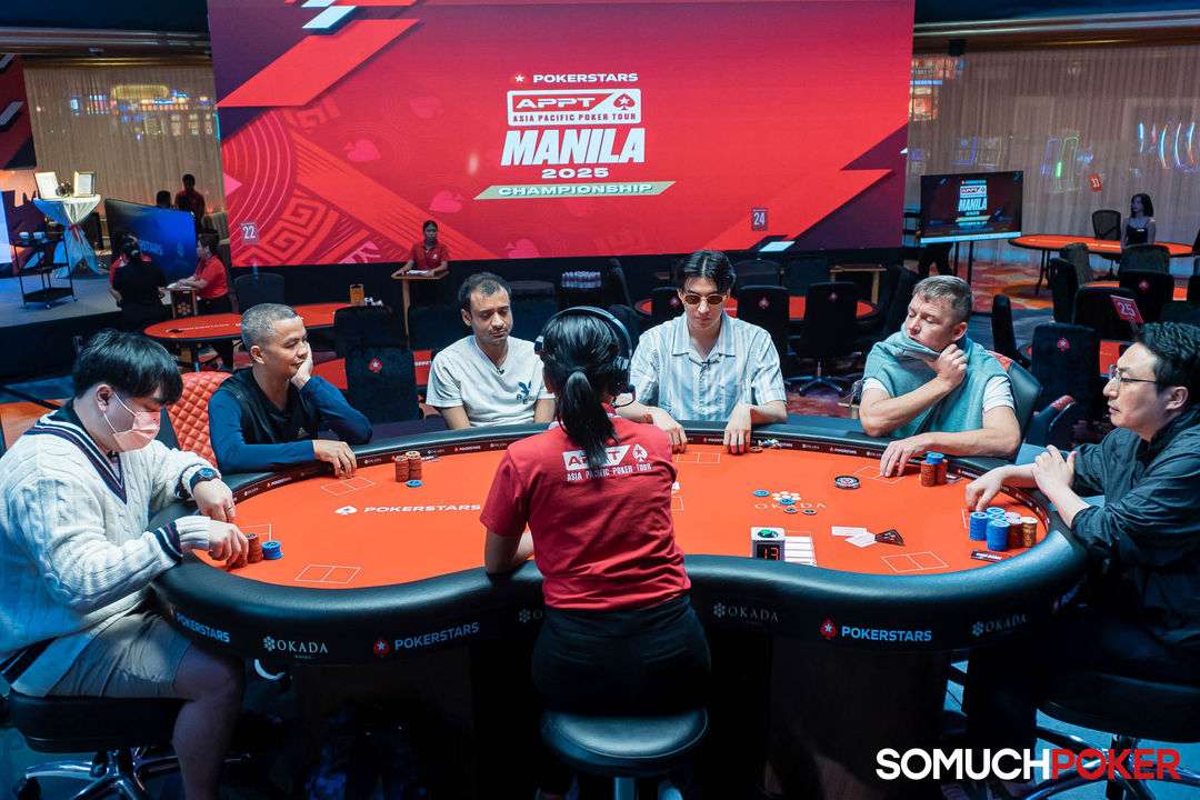 APPT Manila Championship 2025