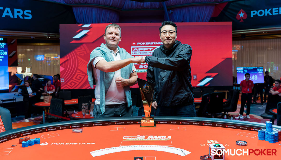 APPT Manila Championship 2025