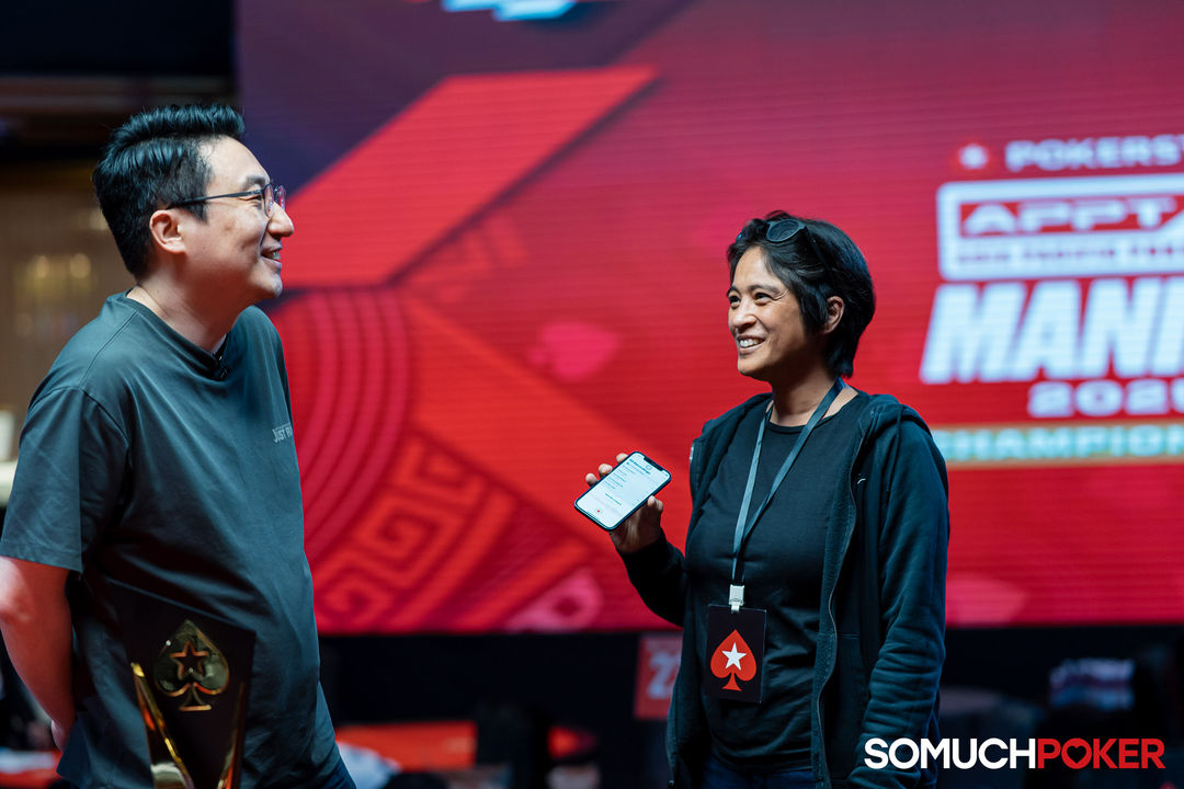 APPT Manila Championship 2025